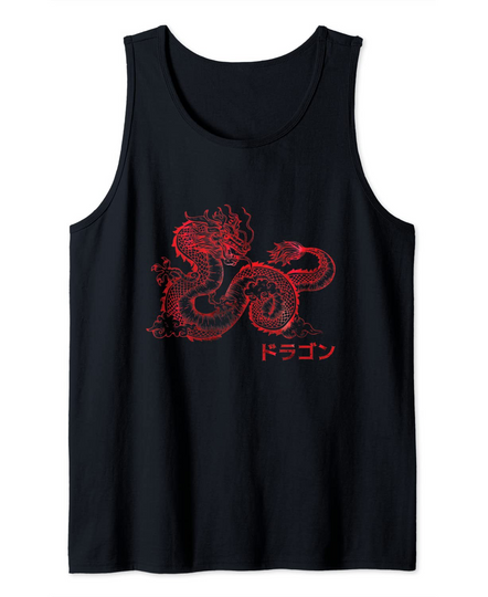 Discover Japanese Aesthetic Red Dragon Symbol Kanji Tattoo Art Tank Top
