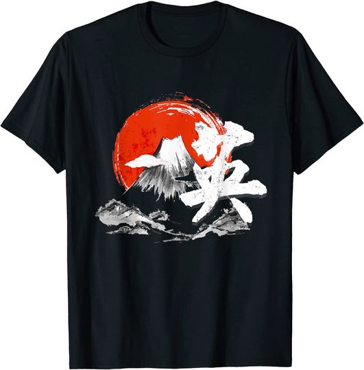 Discover Bravery Courage Japanese Calligraphy Art T Shirt
