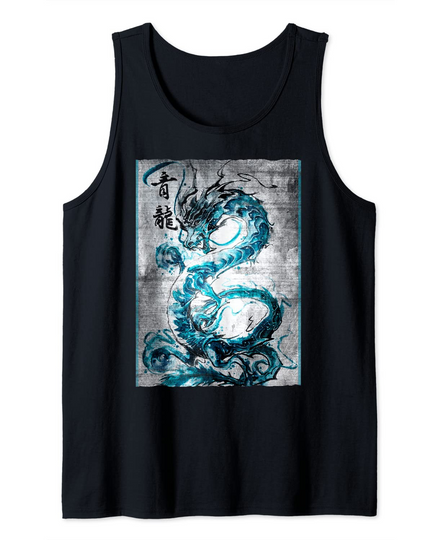 Discover Vintage Dragon Japanese Graphical Art Tank Top
