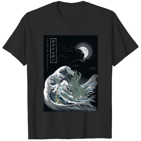 Discover Shoggoth monster T-Shirts