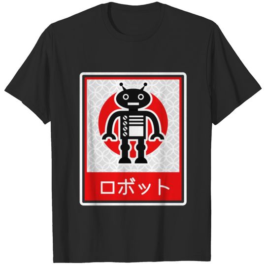 Robot - Retro Japanese Anime Gift T-shirt