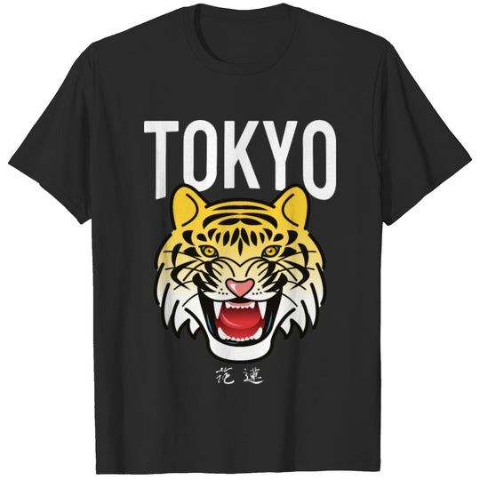 Tiger Head Tokyo Japan T-shirt