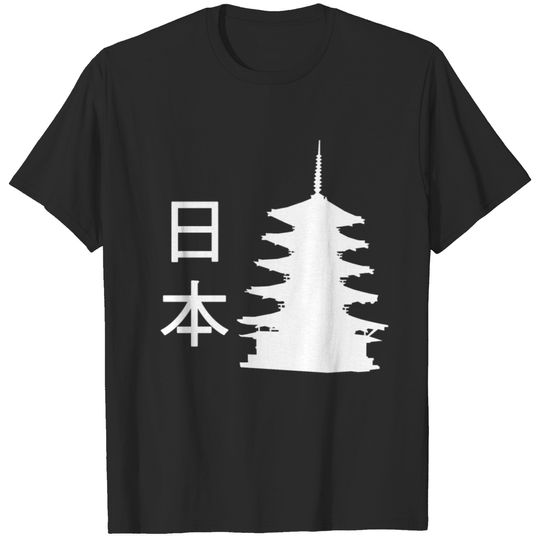 Japan Japanese temple Kanji T-shirt