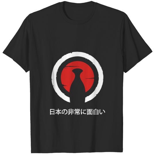 japan art sun japan self anime asian wave waves T-shirt