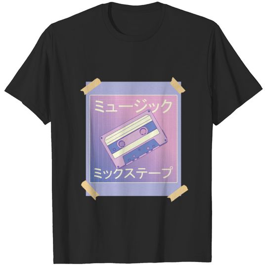 E-Girl Aesthetic Anime Vaporwave E-Boy Gift T-shirt