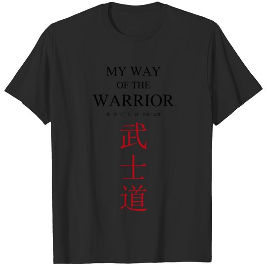 Buschido 7 Virtues Kendo Warrior Calligraphy T-shirt