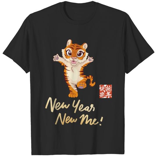 Tiger New Year New Me T-shirt