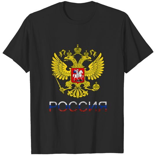 Russia Eagle CCCP Dobule Headed Eagle Udssr Russia T-shirt