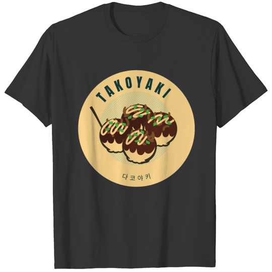 Takoyaki Polo T-shirt