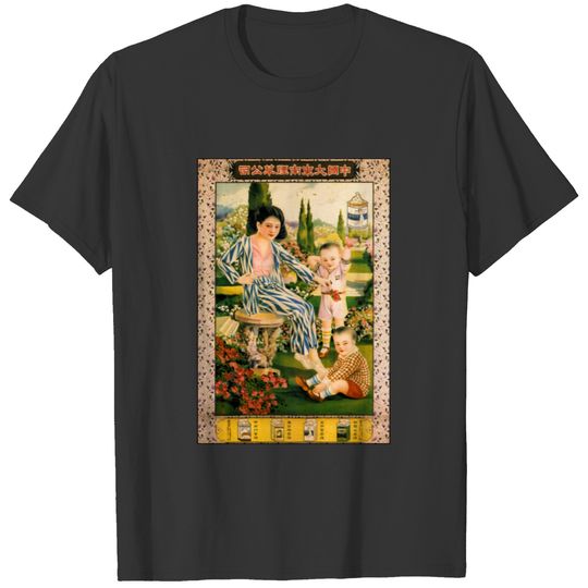 Vintage Asian Woman Cigarette Advertisement T-shirt
