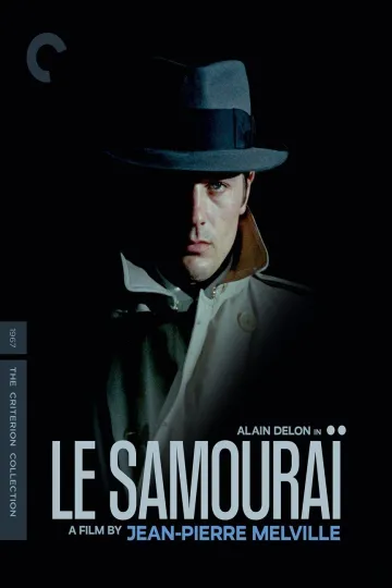 Discover Le Samourai 1967 Movie Poster Vintage Wall Art Print Poster Home & Living