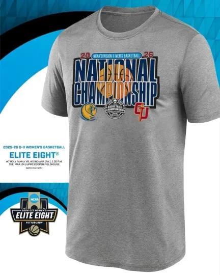 Discover 2026 Ncaa Division 2 Men’s Basketball National Champions Lande vs Gannon Logo