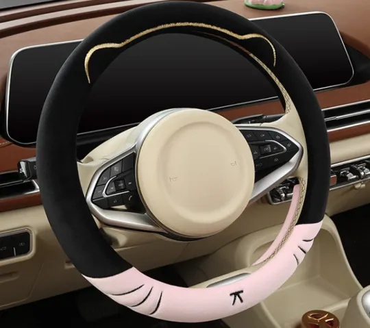 Discover Cat Plush Steering Wheel Cover - Cartoon Design, Easy Installation