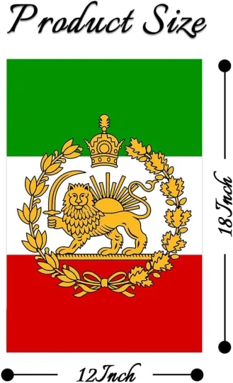 Discover Old Historic Iran Garden Flag,Iranian with Lion Sun Flag