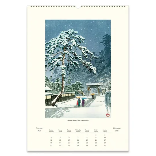 Discover Cavallini 2026 Wall Calendar Japan Version