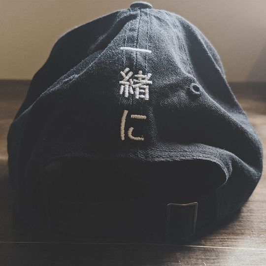 Together Hat -  Embroidery Baseball Cap