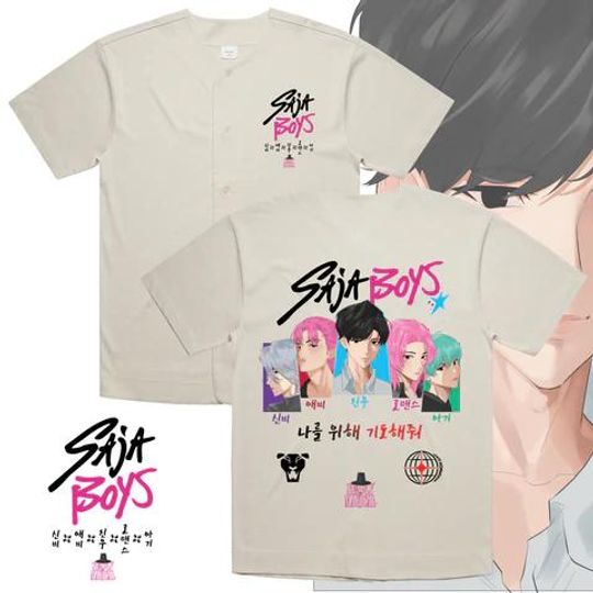 Saja Boys Jersey, Movie Jersey, Kpop Movie Baseball Jersey