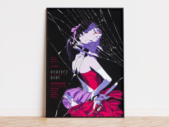 Perfect Blue - Movie Poster