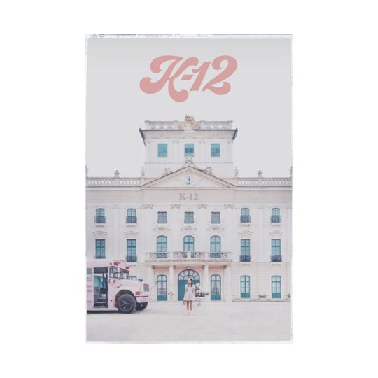 Melanie Martinez K-12 Poster, Melanie Martinez Merch