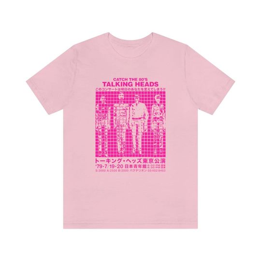Talking Heads Live Japan 79 T-Shirt