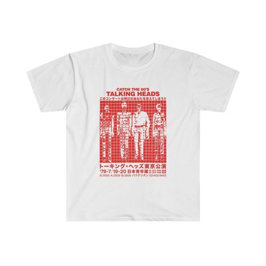 Talking Heads Live Japan 79 T-Shirt