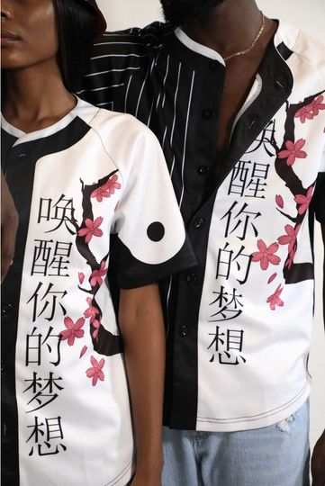 Sakura Baseball Jersey