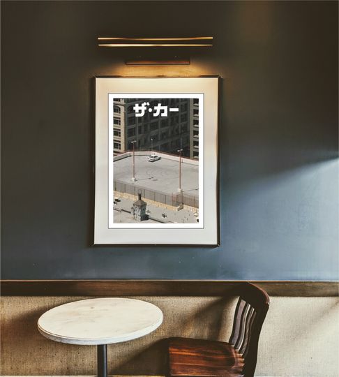 Arctic Monkeys - The Car - Za kaa Japanese Album Poster