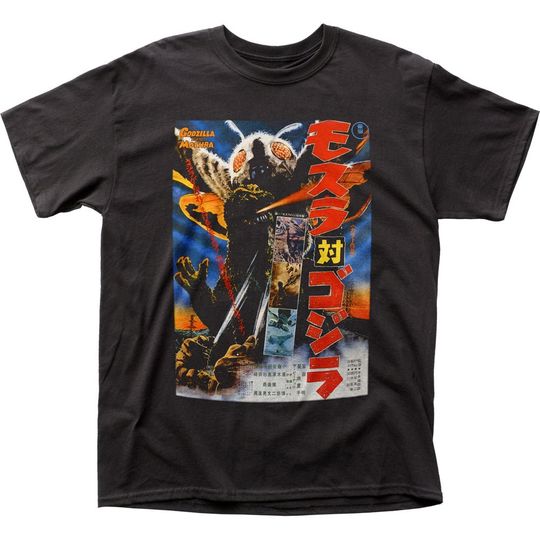 god zilla Mothra Poster Adult T-Shirt