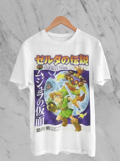 Zelda Majora's Mask T-Shirt! Perfect Gift For Gamers