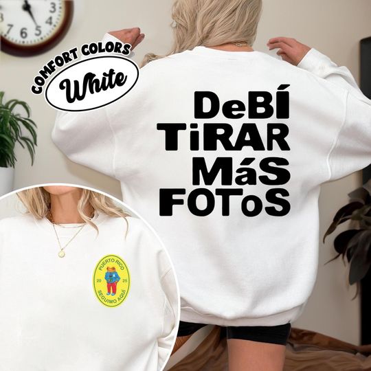 Bad Bunny DTMF T-shirt