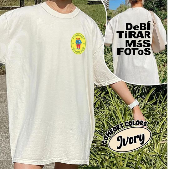 Bad Bunny DTMF T-shirt