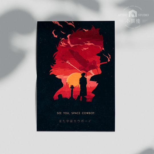 1998 Cow Bebop - Vintage Movie Film Poster