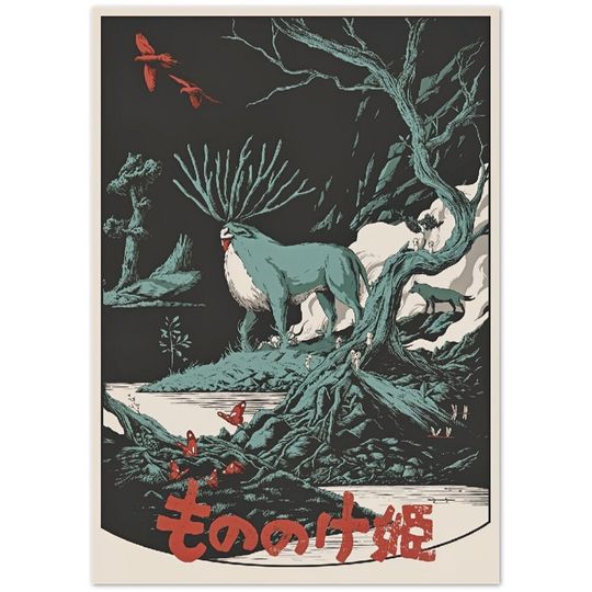 Princess Mononoke Vintage Poster
