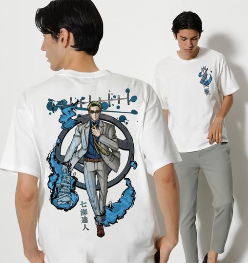 Vintage Kento Nanami Double-Sided Shirt, Kento Nanami Anime Shirt, Kento Nanami Double Sided Unisex T-Shirt