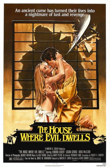 1000 Classic Horror and B Horror Movie Posters. Printable Poster