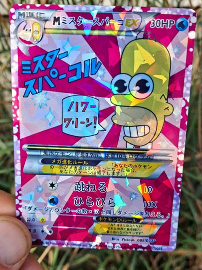 Homer Simpson PKM Card
