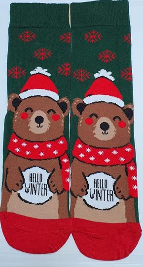 Christmas Socks 1 Pair Funny Designs Size 3 - 8 (Eur 36 - 42)