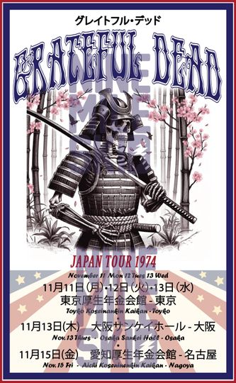 Grateful Dead 1974 Japan Tour - UNFRAMMED - Premium Matte Paper Poster