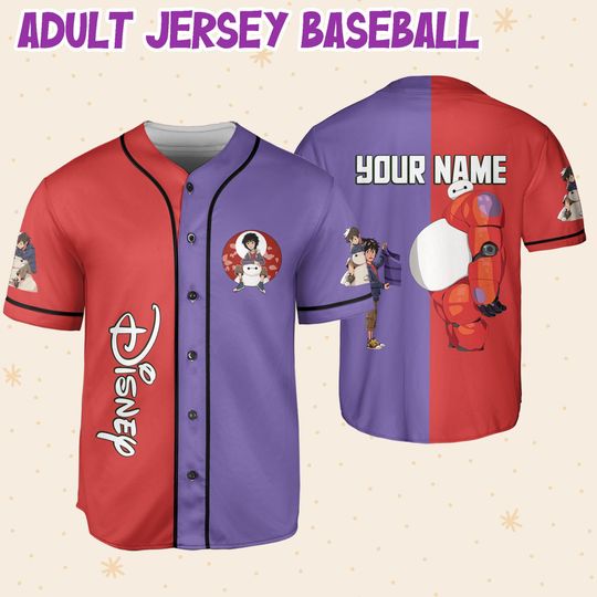 Personalized Disney Big Hero 6 Cute Baymax And Hiro Baseball Jersey