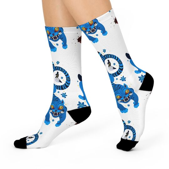 Derpy Tiger KPOP Socks