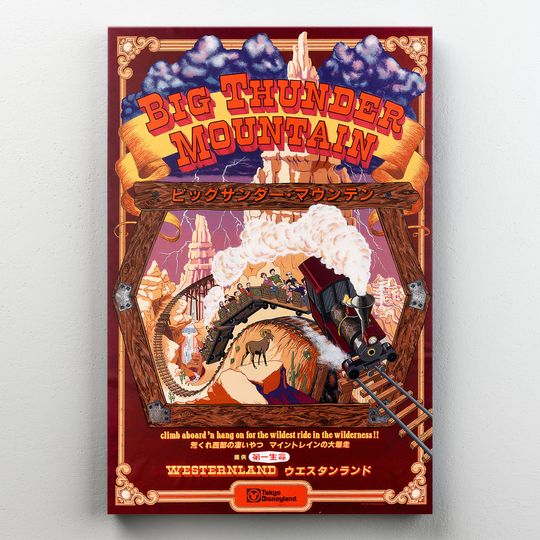 Big Thunder Mountain Tokyo Poster, Tokyo Disney Sea Poster
