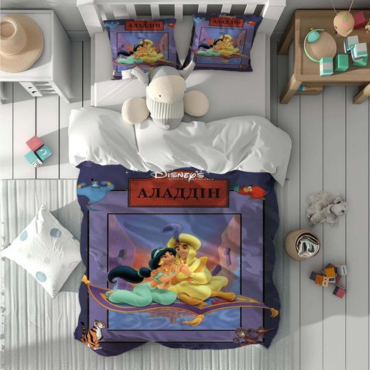 Personalized Name Aladdin Comfortable Three-Piece Bedding Set, Bedroom Decor, Gifts for Friends