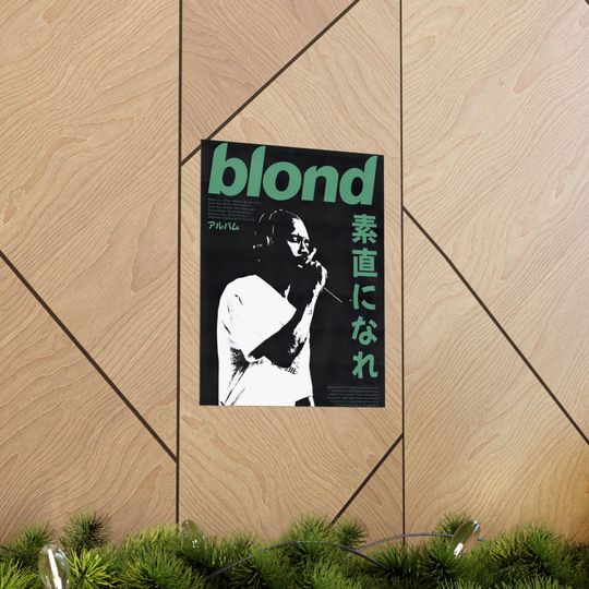 Frank Ocean - Poster | Rap Poster, Hip-Hop Poster