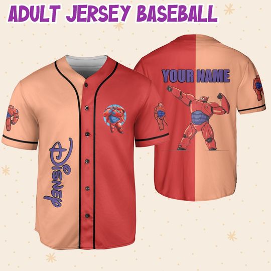 Personalized Disney Big Hero 6 BayMax Strong Baseball Jersey