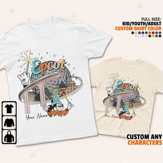 Personalized Disney Epcot Shirt, Disney Family Matching Shirt