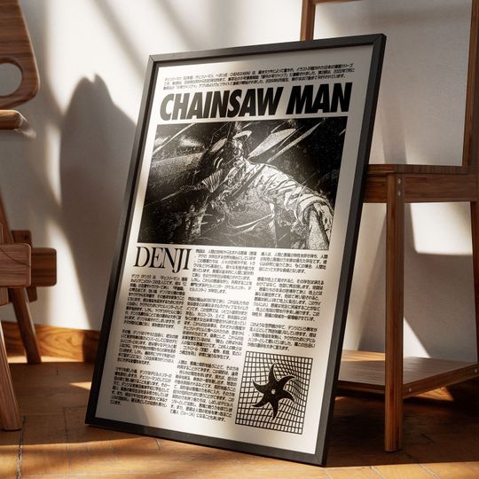 Chainsaw Manga Poster: Denjii Anime Art Print