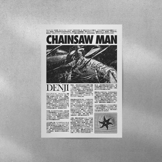 Chainsaw Manga Poster: Denjii Anime Art Print