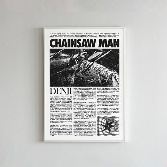 Chainsaw Manga Poster: Denjii Anime Art Print