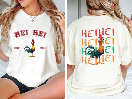 Hei Hei Est 2016 T-Shirt, Disney Moana Hei Hei Two Sided T-shirt