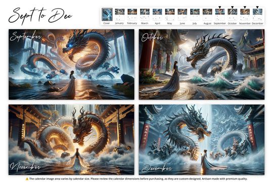 2025 Mystic Waters Wall Calendar
